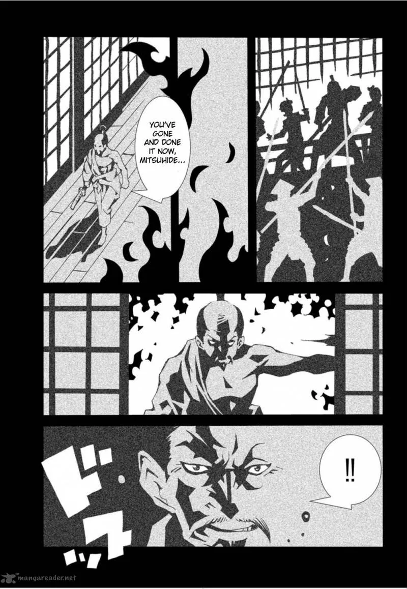 Nobunagan Chapter 1 page 5