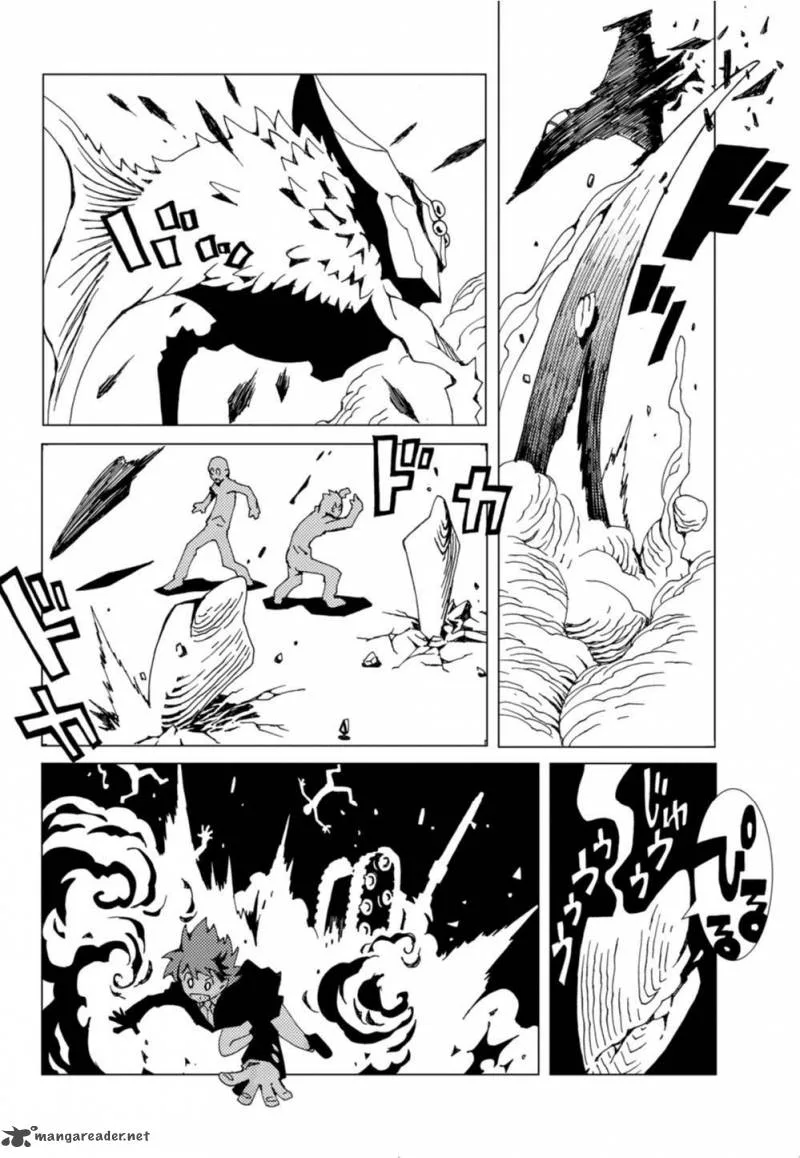Nobunagan Chapter 1 page 19