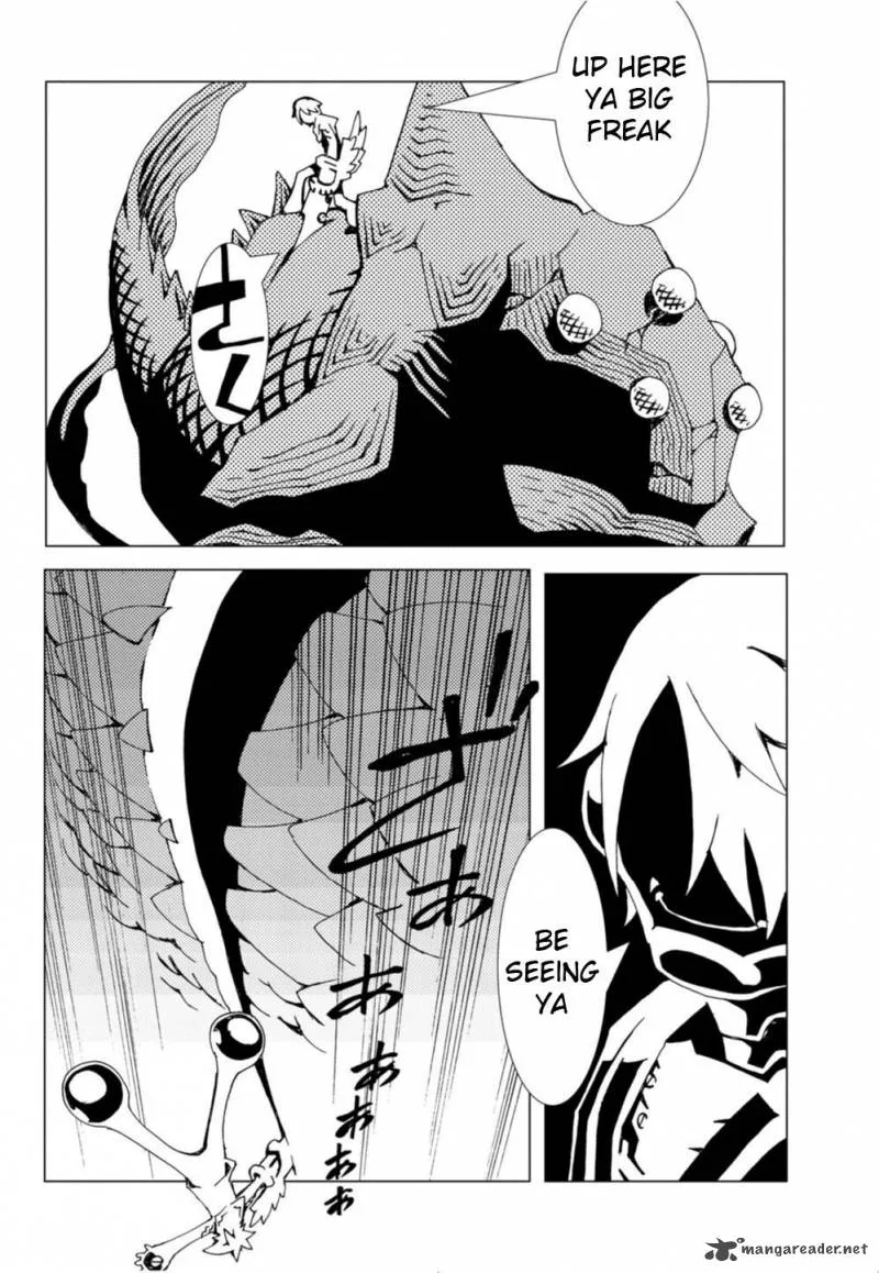 Nobunagan Chapter 1 page 31