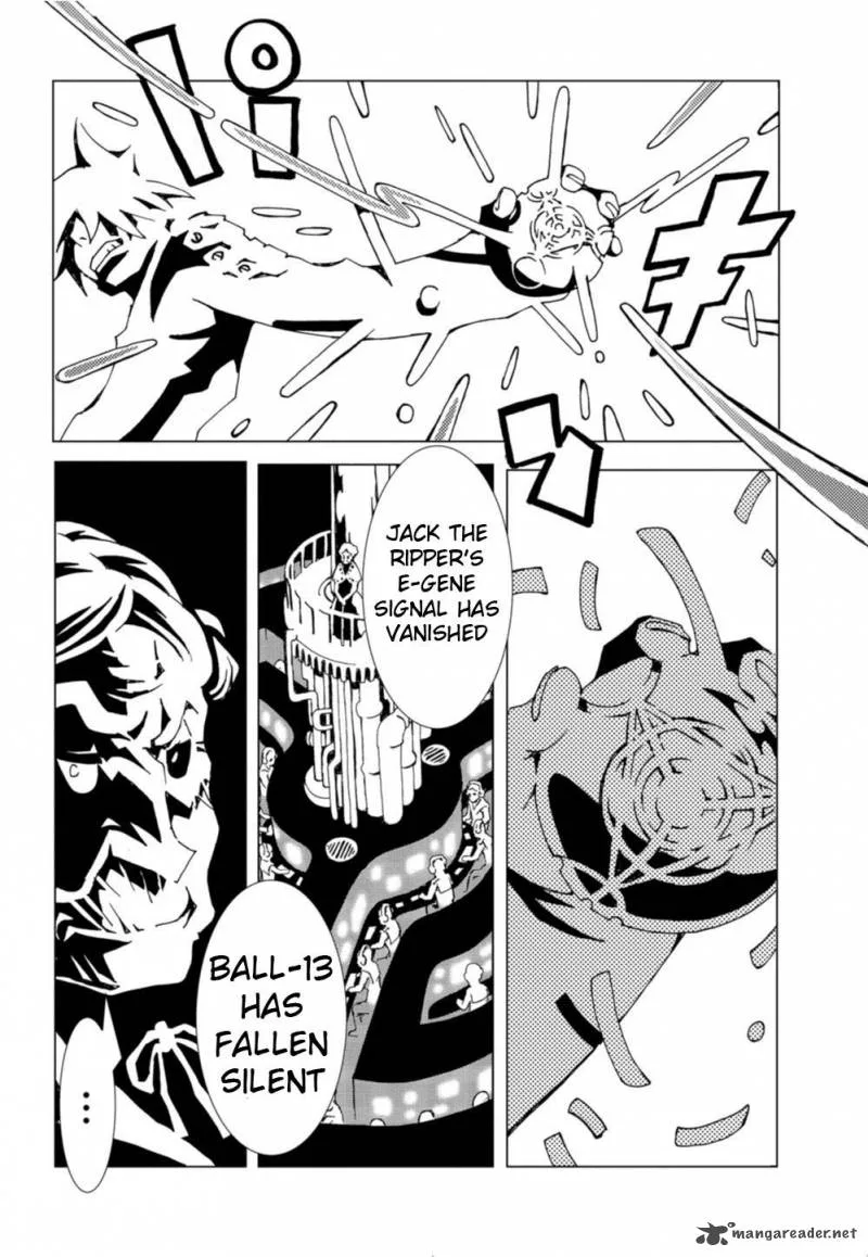Nobunagan Chapter 1 page 36