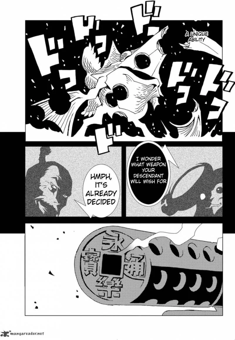 Nobunagan Chapter 1 page 43