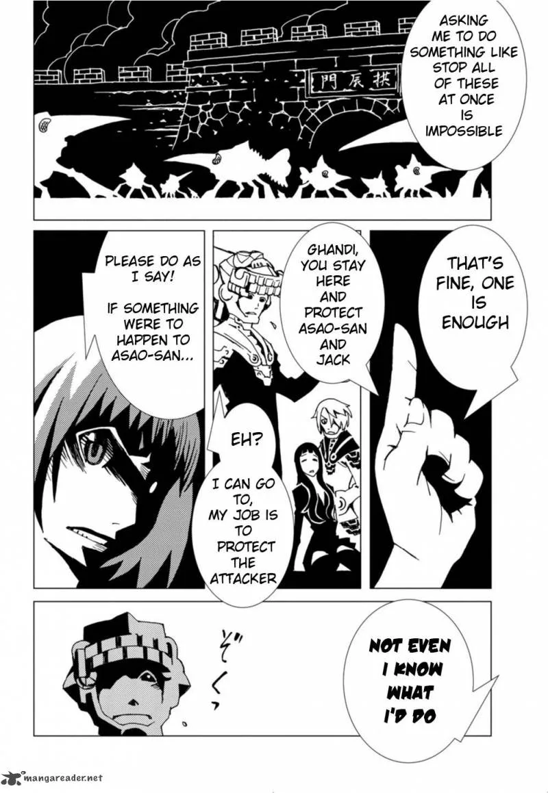 Nobunagan Chapter 2 page 14