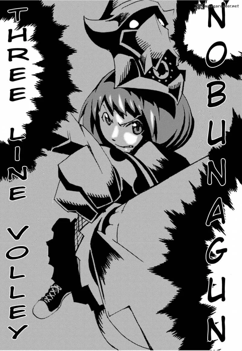Nobunagan Chapter 2 page 24