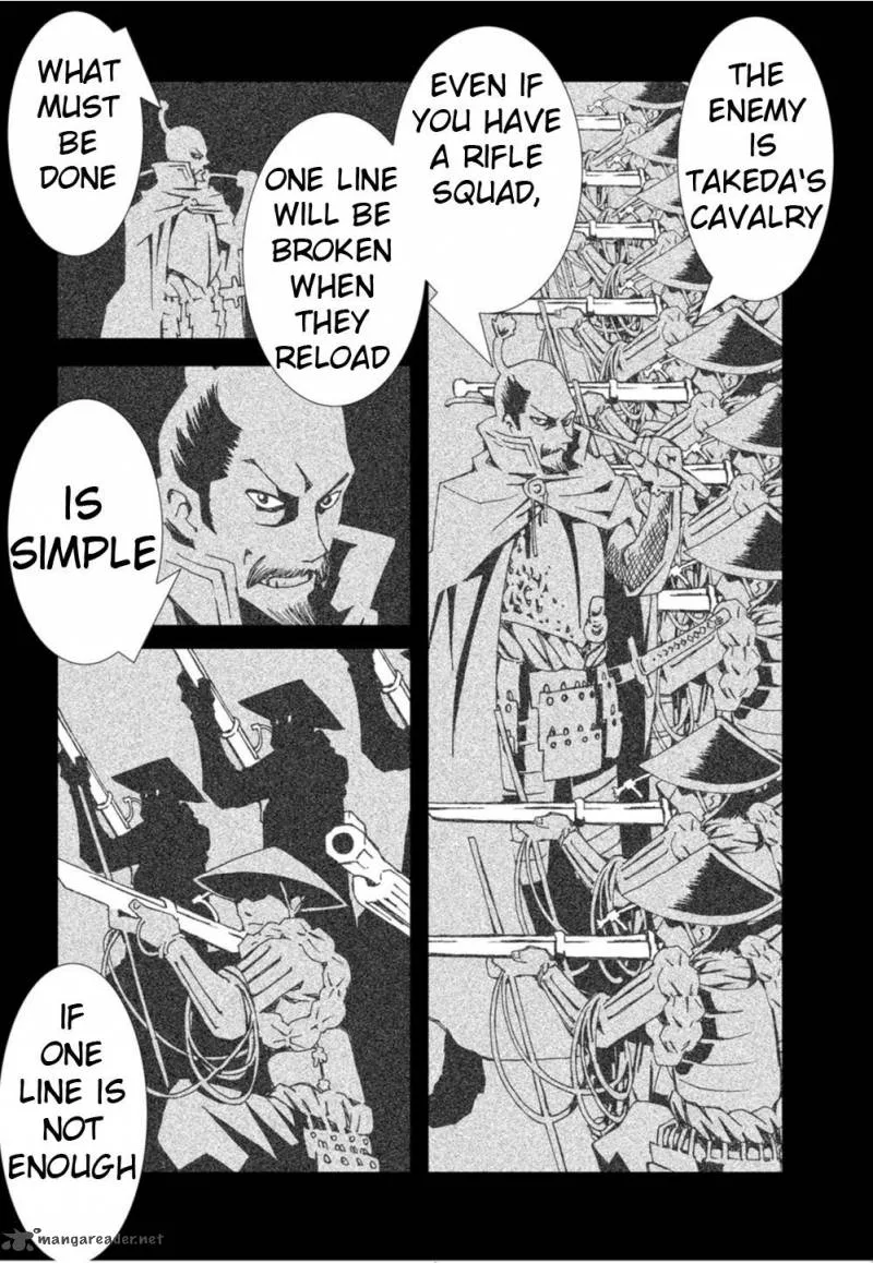 Nobunagan Chapter 2 page 20