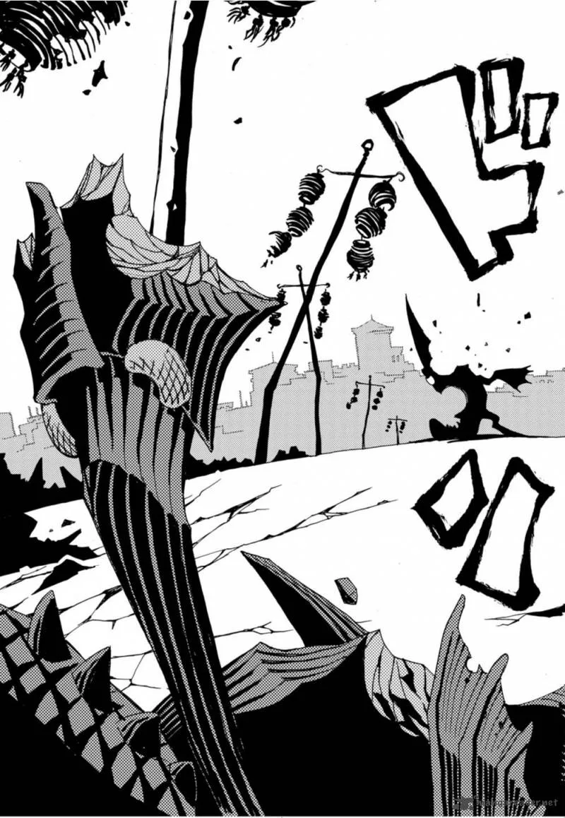 Nobunagan Chapter 3 page 3