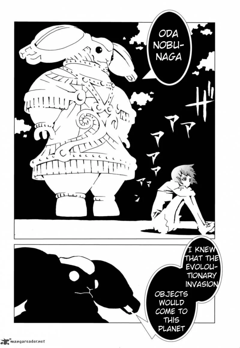 Nobunagan Chapter 3 page 17