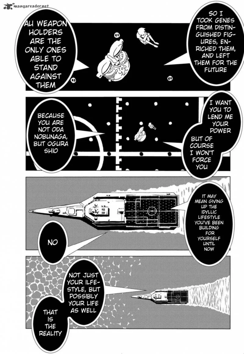 Nobunagan Chapter 3 page 18