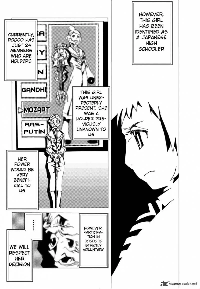Nobunagan Chapter 4 page 9