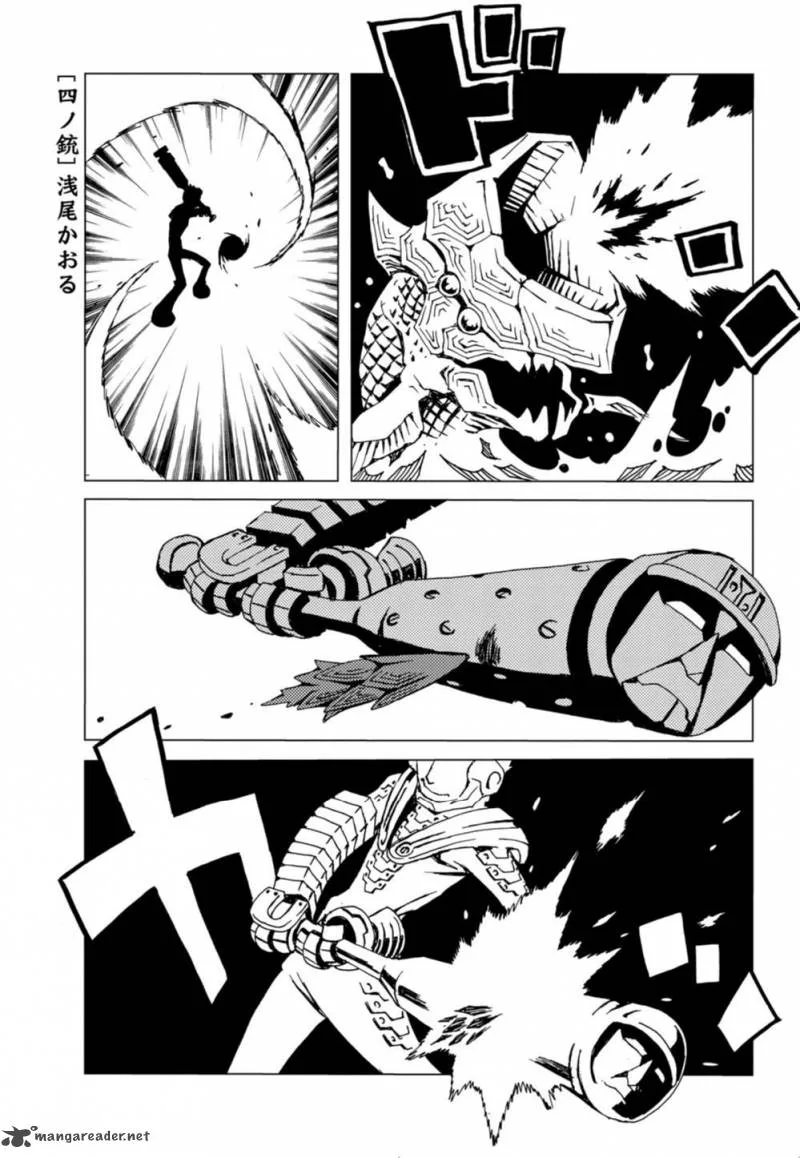 Nobunagan Chapter 4 page 1