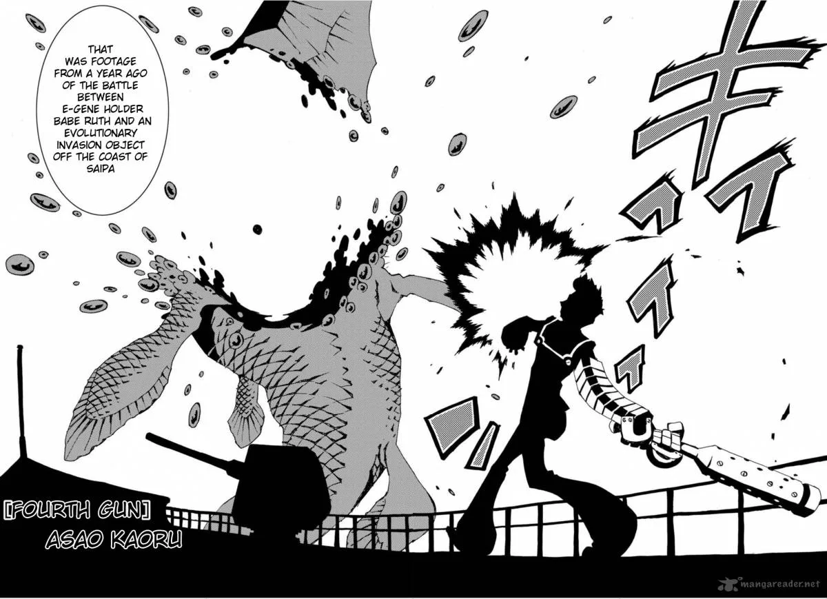 Nobunagan Chapter 4 page 2