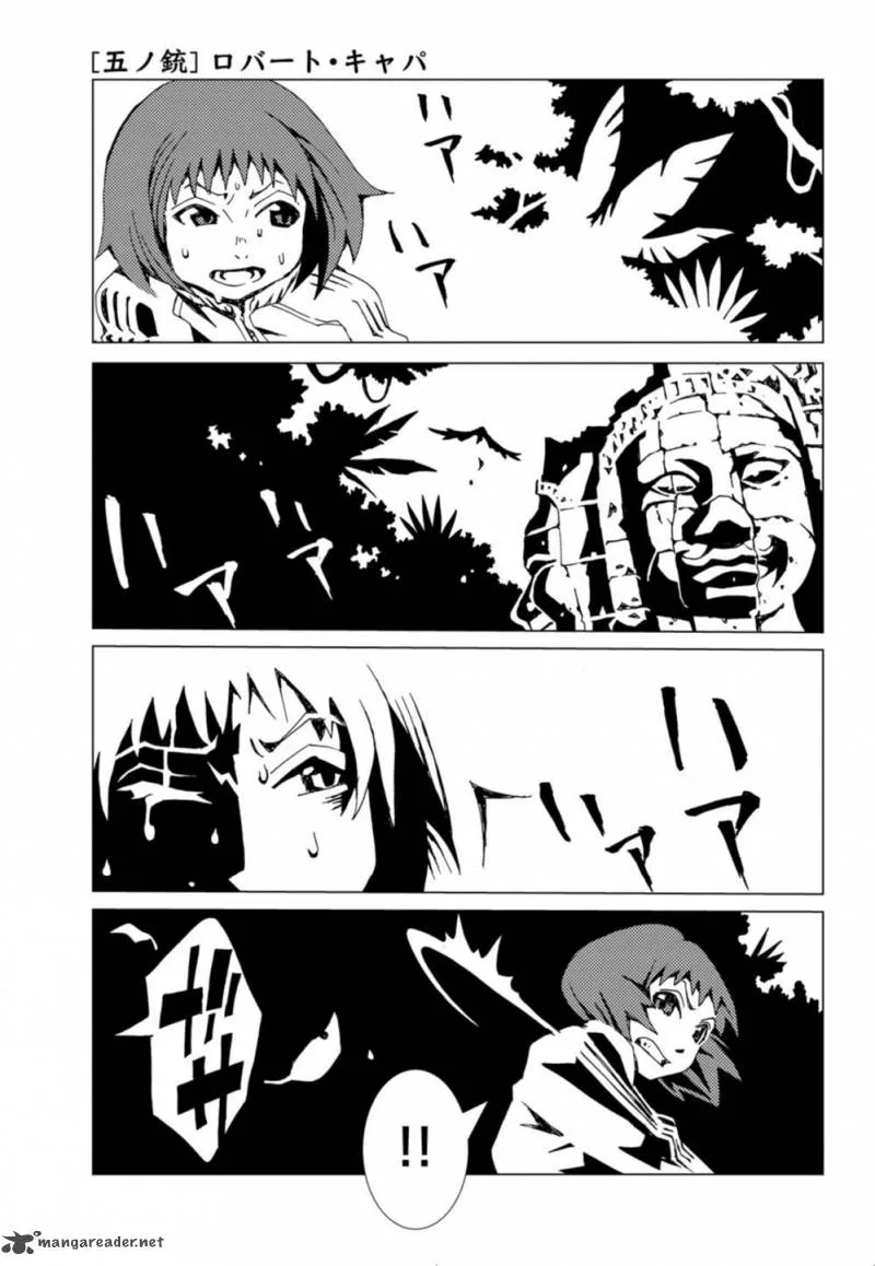 Nobunagan Chapter 5 page 1