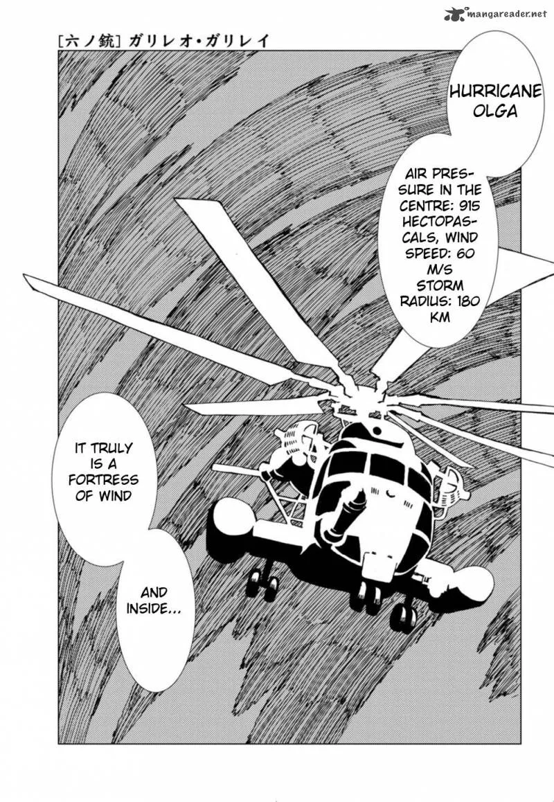 Nobunagan Chapter 6 page 1