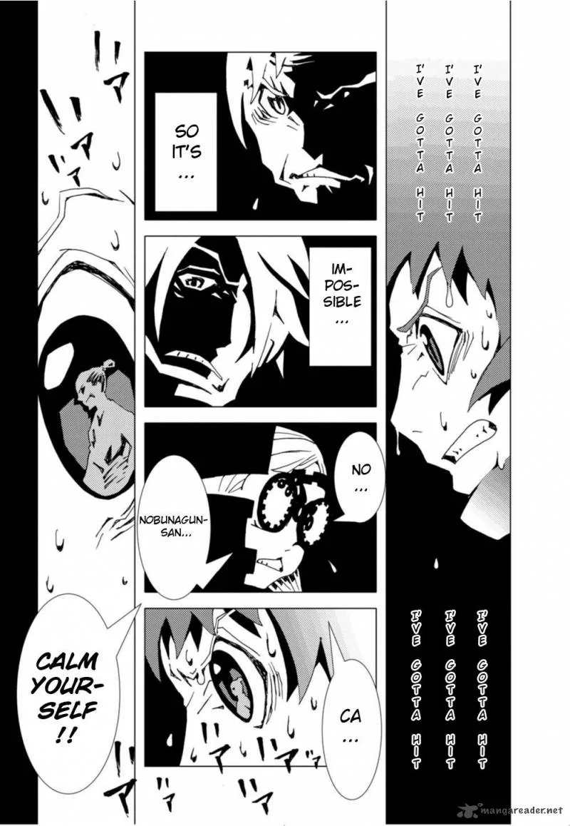 Nobunagan Chapter 6 page 15