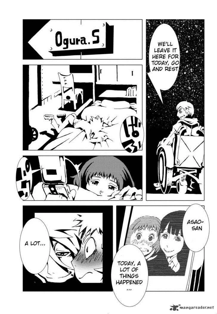 Nobunagan Chapter 7 page 20