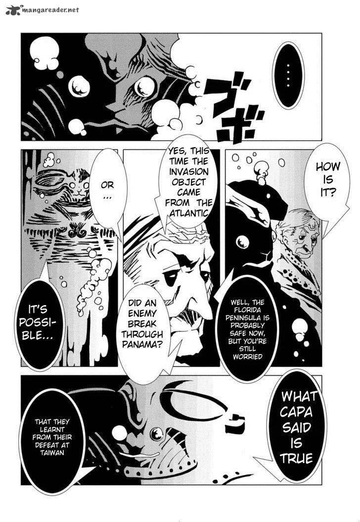 Nobunagan Chapter 7 page 17