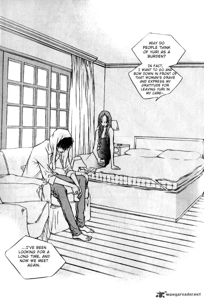 Nocturne (PARK Eun-Ah) Chapter 1 page 26
