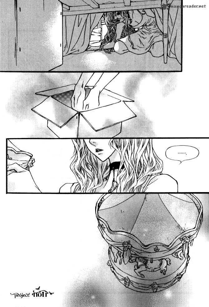 Nocturne (PARK Eun-Ah) Chapter 1 page 5