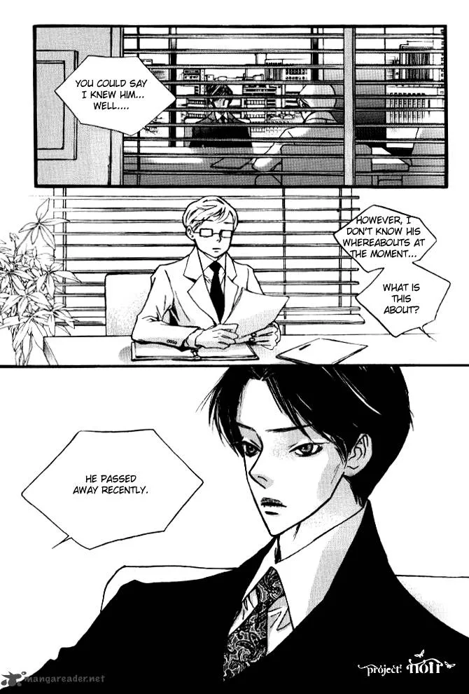 Nocturne (PARK Eun-Ah) Chapter 1 page 14