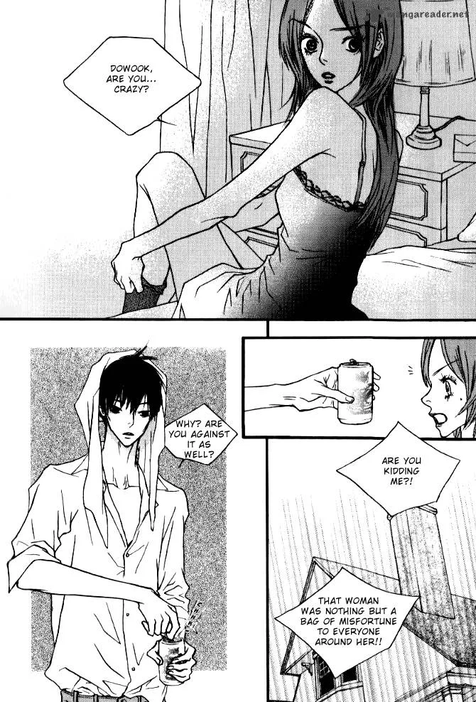 Nocturne (PARK Eun-Ah) Chapter 1 page 25