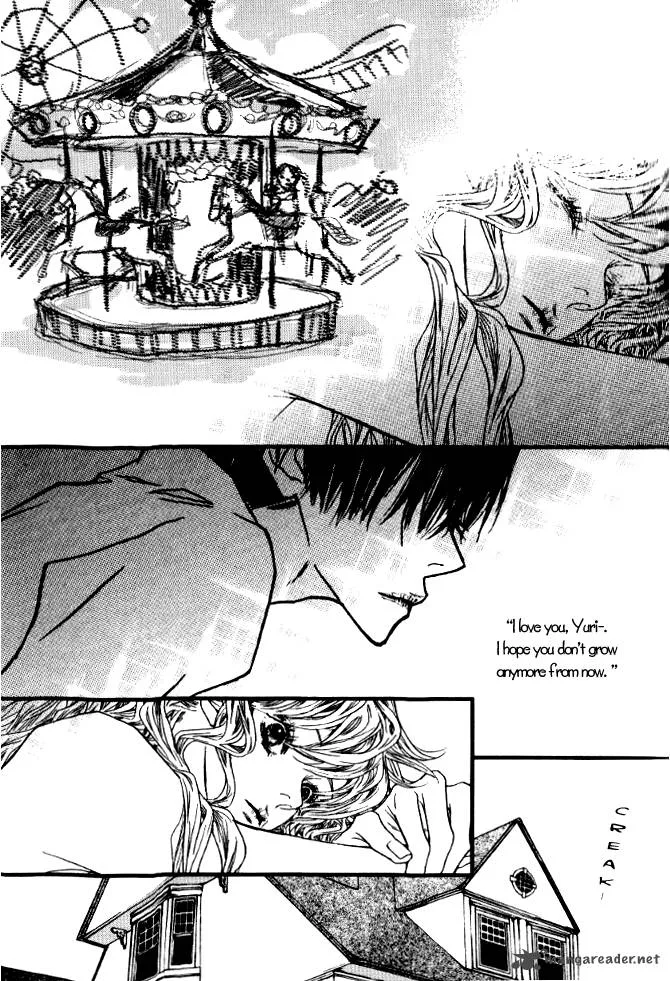Nocturne (PARK Eun-Ah) Chapter 1 page 7