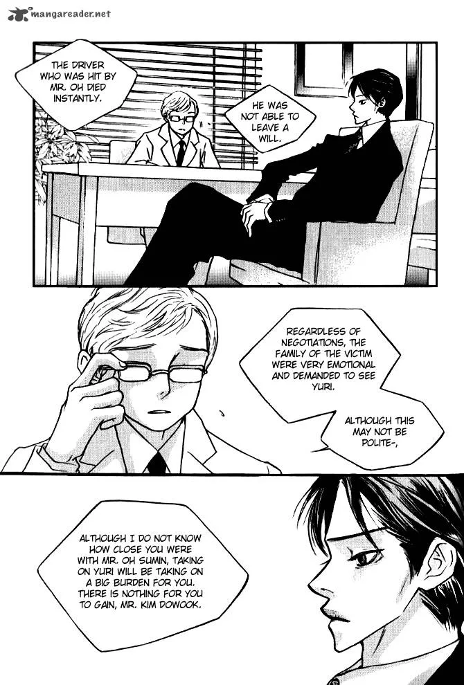 Nocturne (PARK Eun-Ah) Chapter 1 page 18