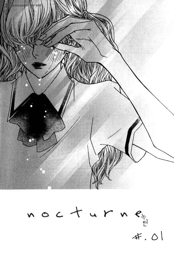 Nocturne (PARK Eun-Ah) Chapter 1 page 23