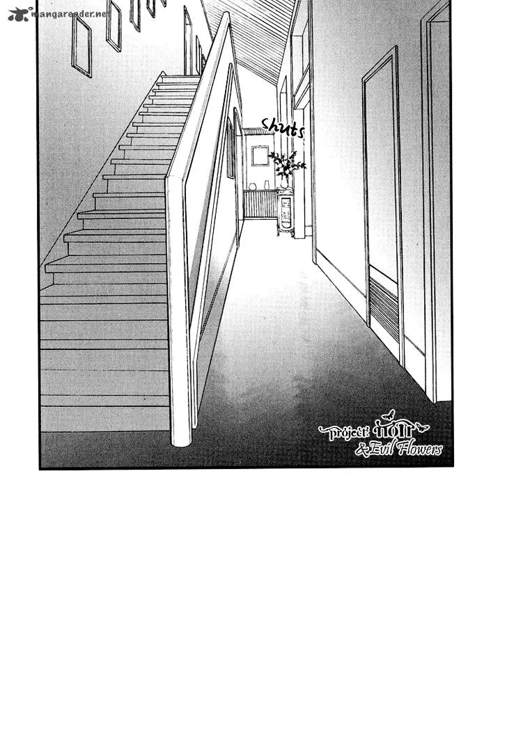 Nocturne (PARK Eun-Ah) Chapter 10 page 14