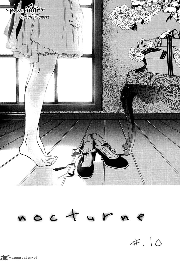 Nocturne (PARK Eun-Ah) Chapter 10 page 5