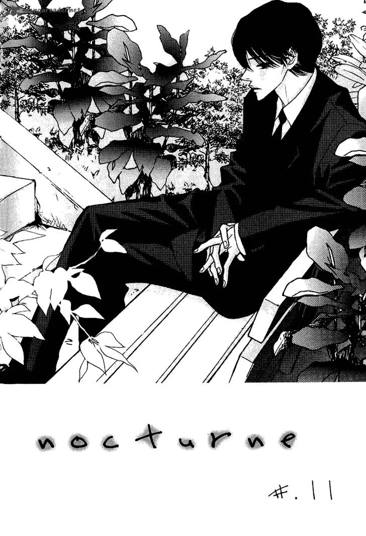 Nocturne (PARK Eun-Ah) Chapter 11 page 5