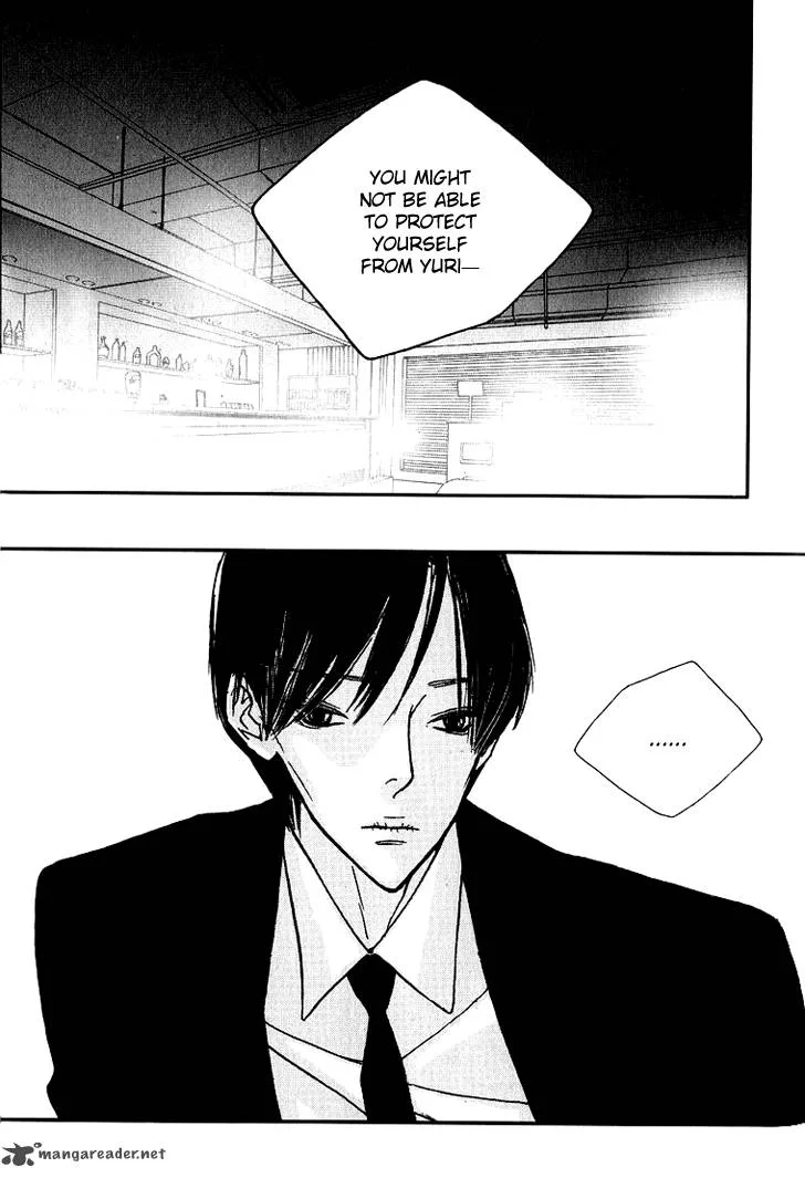 Nocturne (PARK Eun-Ah) Chapter 11 page 34