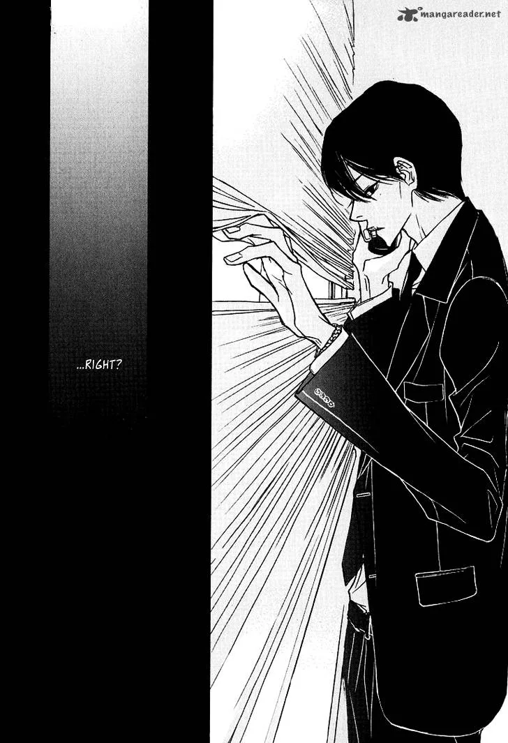 Nocturne (PARK Eun-Ah) Chapter 11 page 17