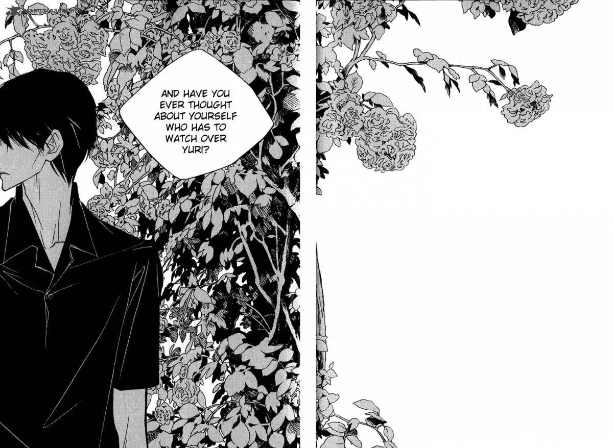 Nocturne (PARK Eun-Ah) Chapter 11 page 32