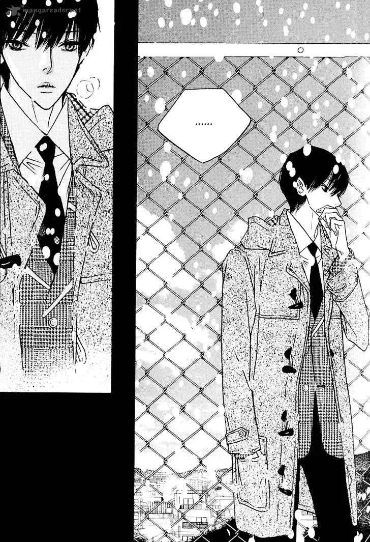 Nocturne (PARK Eun-Ah) Chapter 11 page 15