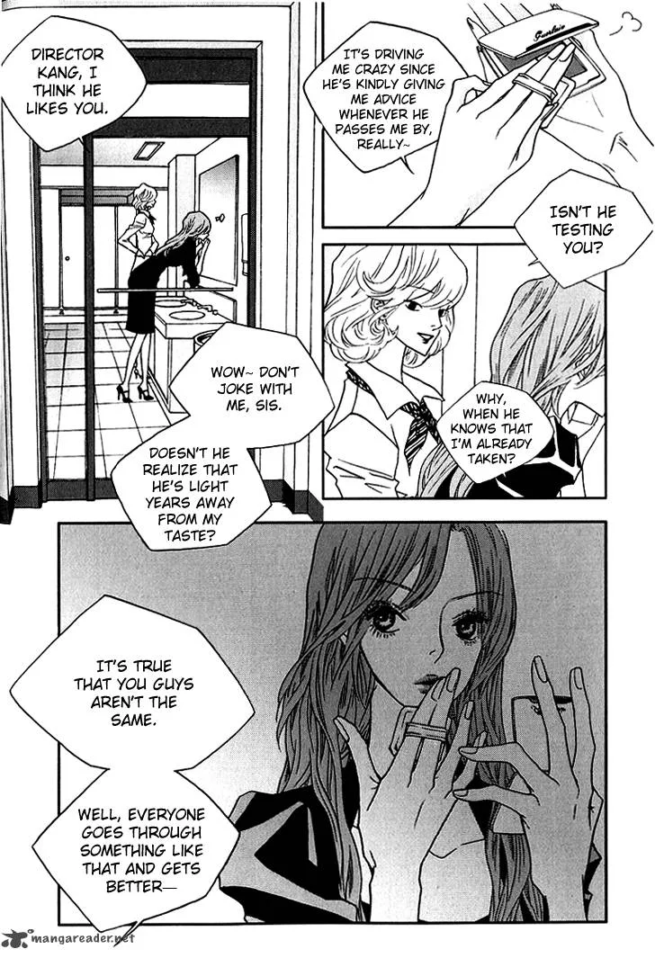 Nocturne (PARK Eun-Ah) Chapter 11 page 22
