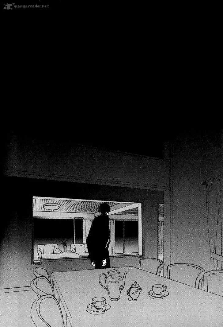 Nocturne (PARK Eun-Ah) Chapter 12 page 6