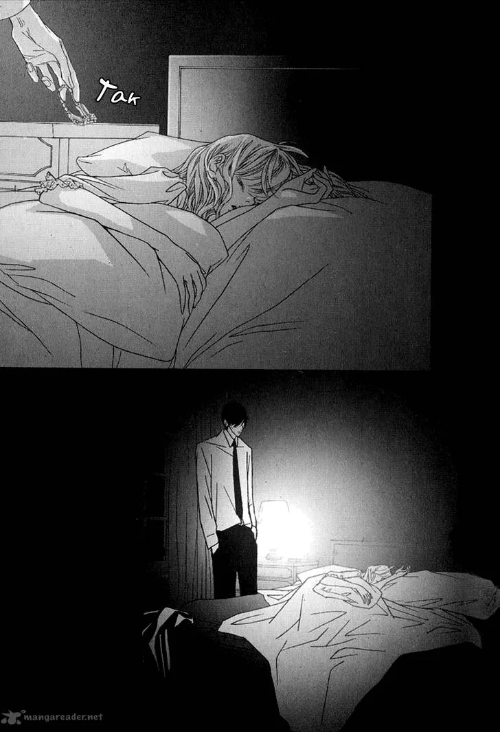 Nocturne (PARK Eun-Ah) Chapter 12 page 12