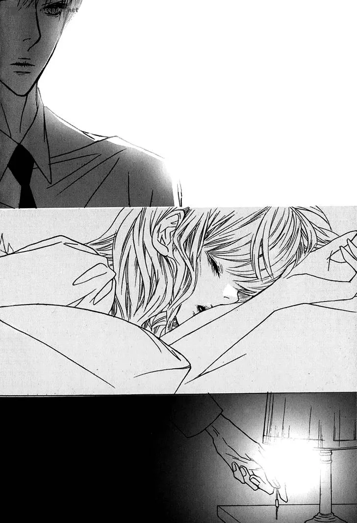 Nocturne (PARK Eun-Ah) Chapter 12 page 13