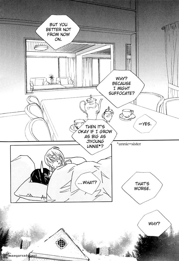 Nocturne (PARK Eun-Ah) Chapter 12 page 17