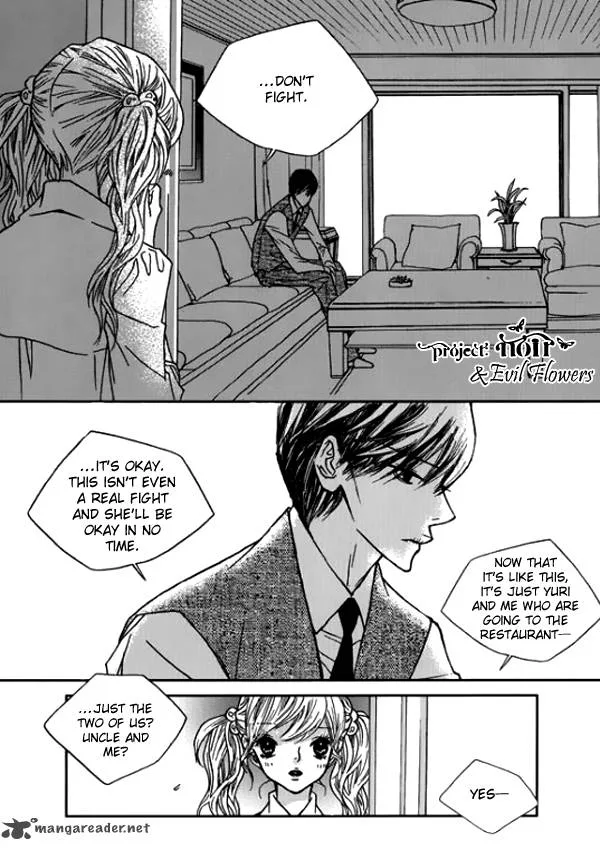 Nocturne (PARK Eun-Ah) Chapter 13 page 14