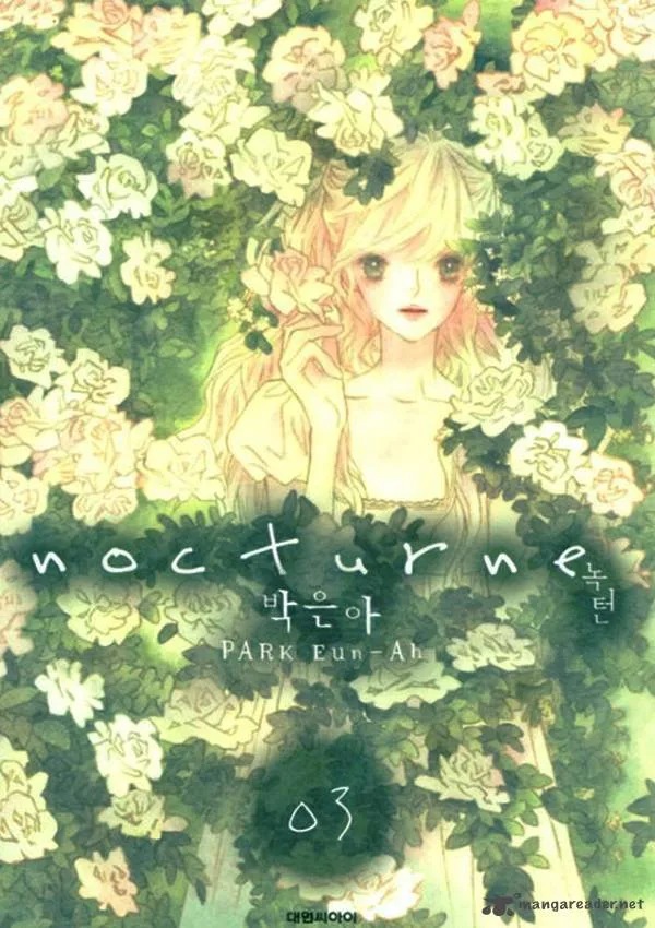 Nocturne (PARK Eun-Ah) Chapter 13 page 2