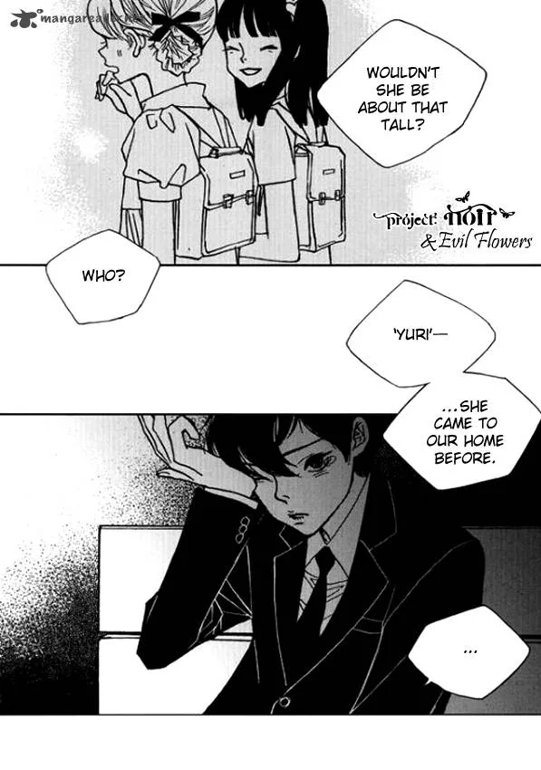 Nocturne (PARK Eun-Ah) Chapter 14 page 22