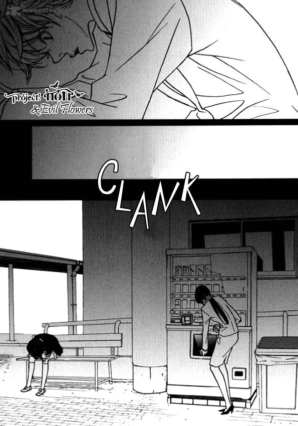 Nocturne (PARK Eun-Ah) Chapter 14 page 14