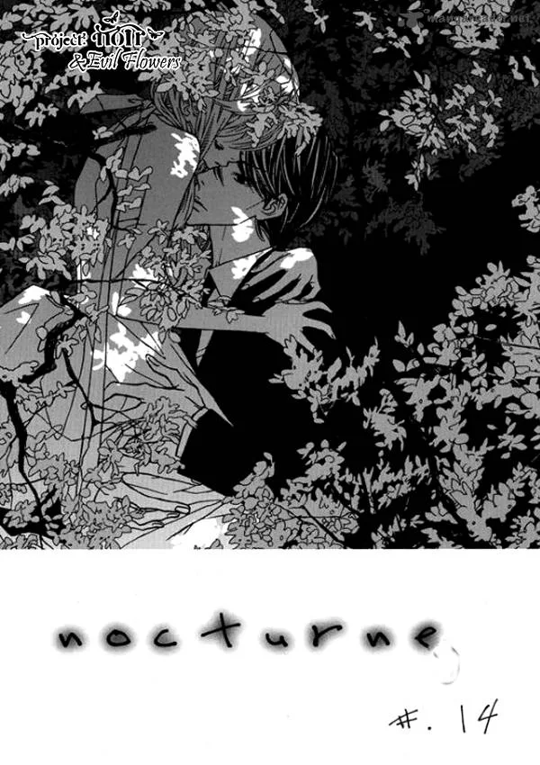 Nocturne (PARK Eun-Ah) Chapter 14 page 2