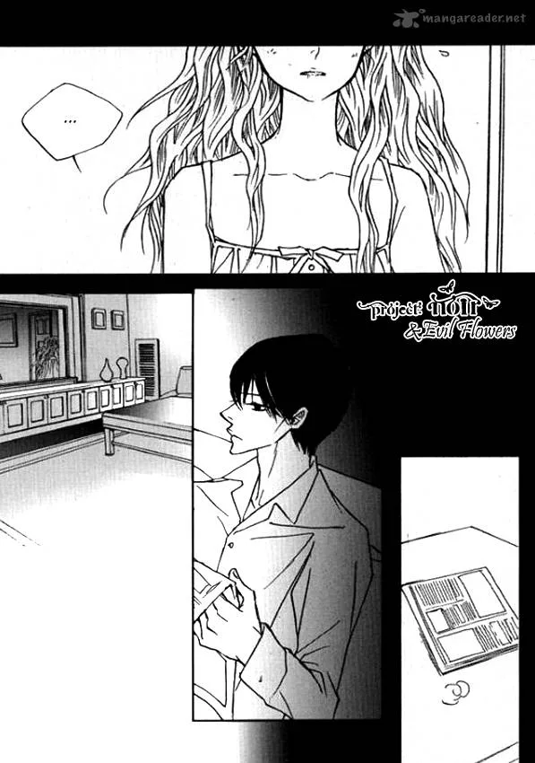 Nocturne (PARK Eun-Ah) Chapter 15 page 10