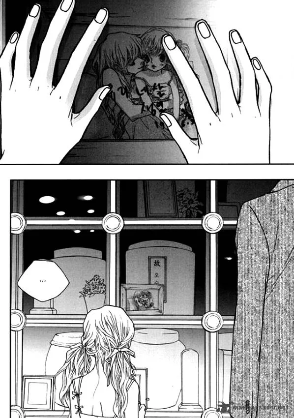 Nocturne (PARK Eun-Ah) Chapter 15 page 3