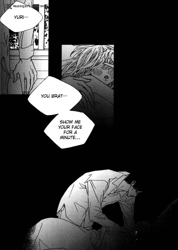 Nocturne (PARK Eun-Ah) Chapter 15 page 15