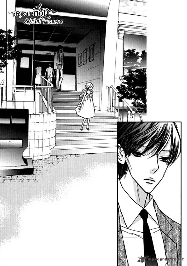 Nocturne (PARK Eun-Ah) Chapter 15 page 6