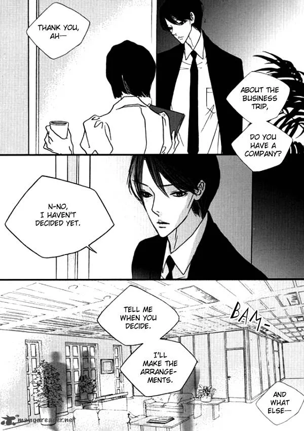 Nocturne (PARK Eun-Ah) Chapter 18 page 6