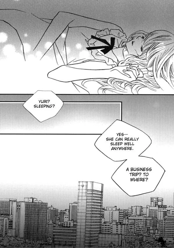 Nocturne (PARK Eun-Ah) Chapter 19 page 3