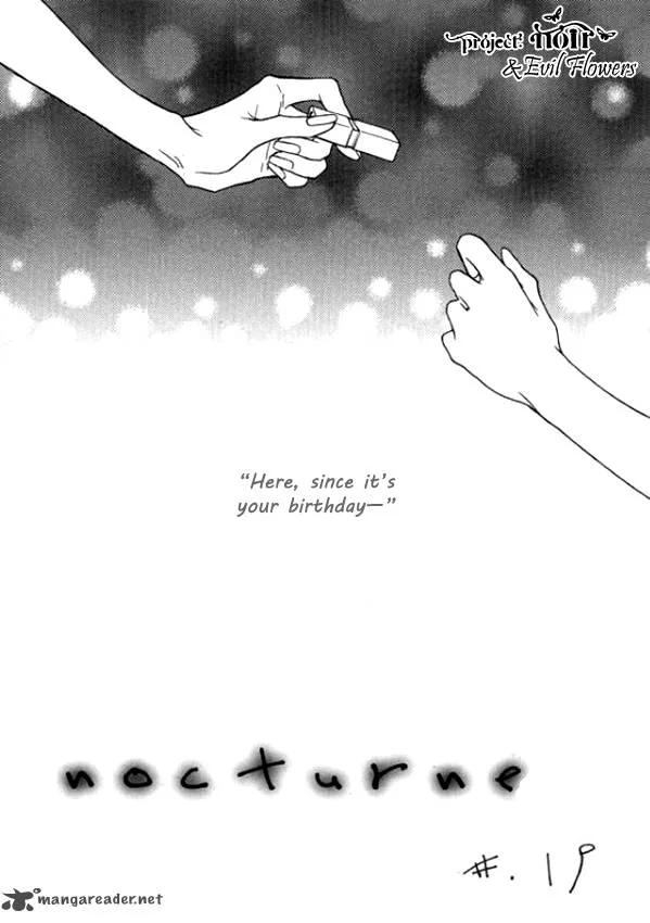 Nocturne (PARK Eun-Ah) Chapter 19 page 2